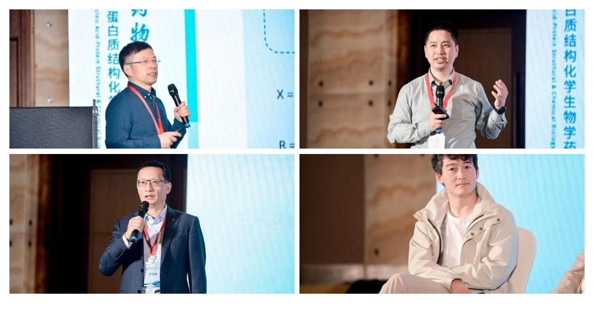 稿定設計導出-20230826-154305.jpg